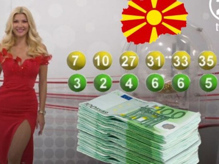 INTERESANTE: Maqedoni, ende nuk është paraqitur personi që fitoi 1.7 milionë euro në loto..!