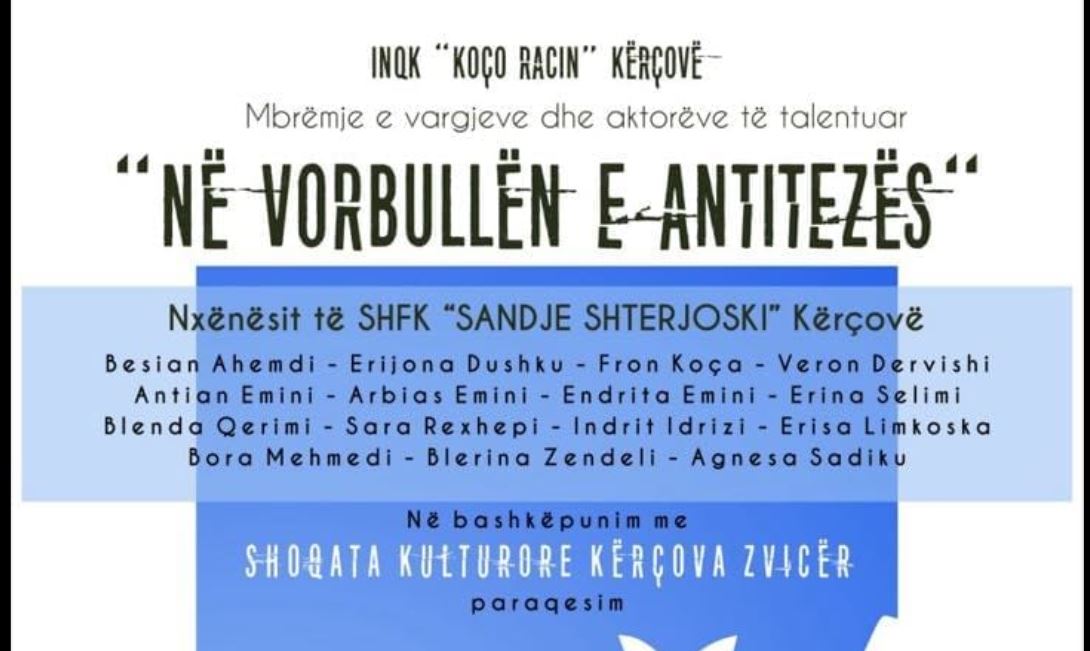 Shoqatës Kulturore Kërçova – Zvicër ju sjell nga vendlindja dramën “Në vorbullën e antitezës”