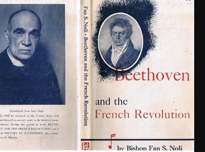 “Procesi Muzikologjik i Fan Stilian Nolit: Beethoven dhe Revolucioni Francez” nga Prof. Dr. Afrim Shabani