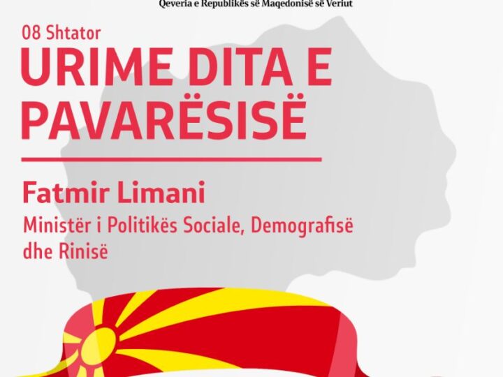 Ministri Fatmir Limani uron Ditën e Pavarësisë së Republikës së Maqedonisë së Veriut!