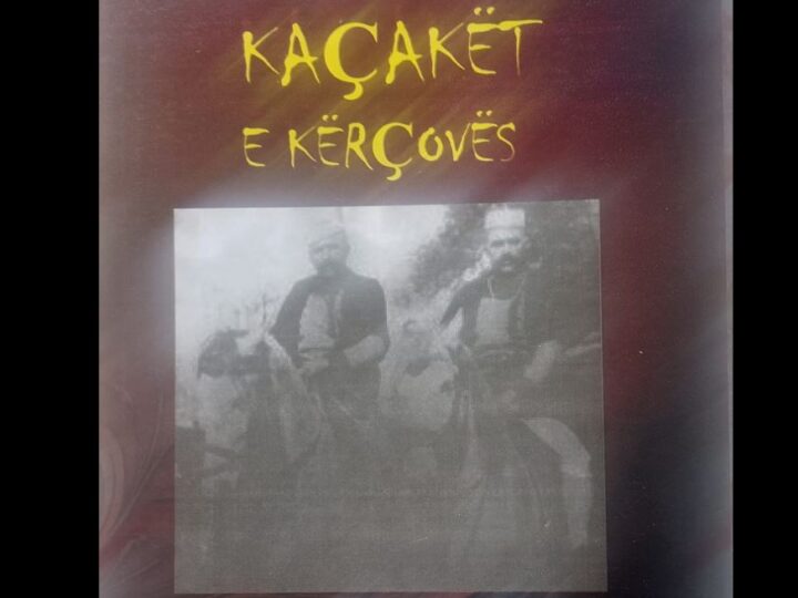 Doli në qarkullim libri “Kaçakët e Kërçovës”, nga autori Bajram Çeliku