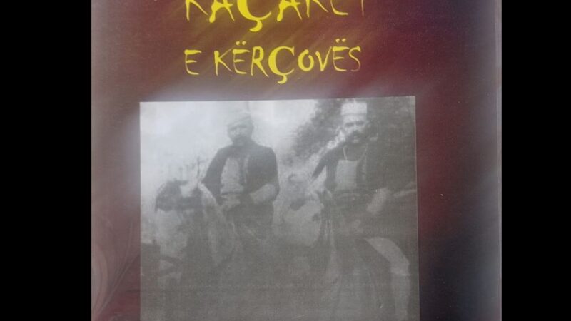 Doli në qarkullim libri “Kaçakët e Kërçovës”, nga autori Bajram Çeliku