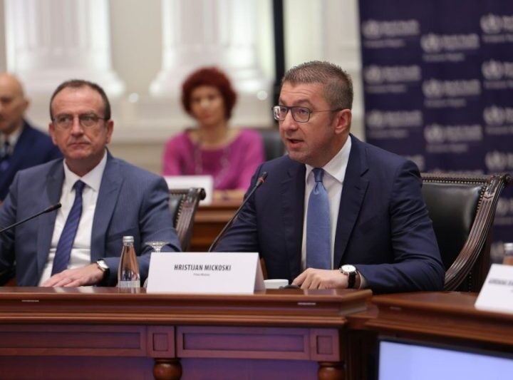 Mickoski: Qytetarët të mos bien pre e provokimeve, janë pjesë e planit për të mbjellë urrejtje etnike