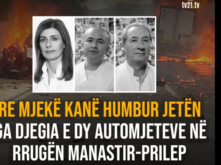 Këto janë tre mjekë që kanë humbur jetën sot nga djegia e dy automjeteve ! Shpreh ngushllime ministri Taravari