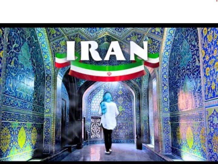 Ja disa fakte interesante për Iranin ?