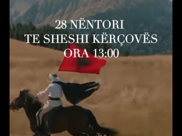 Duli thirrje për Kërçovarët: Ejani të festojmë së bashku