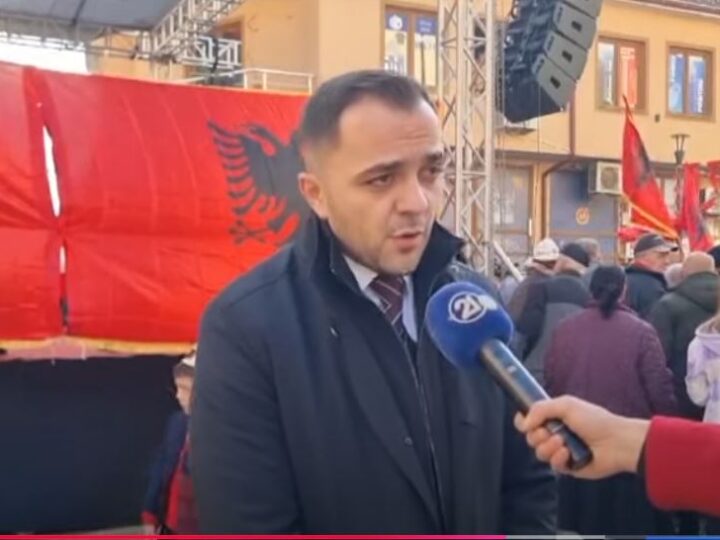 Ja si u festua Dita e Flamurit shqiptar në Maqedoni..(VIDEO)