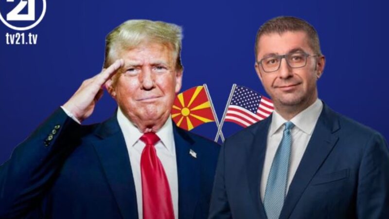 Mickoski uron Trumpin: Maqedonia mbetet e përkushtuar në ndërtimin e lidhjeve edhe më të forta me SHBA-në