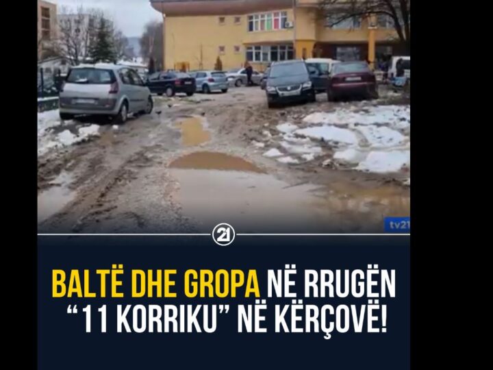 Baltë dhe gropa në rrugën “11 korriku” në Kërçovë..!? (VIDEO)