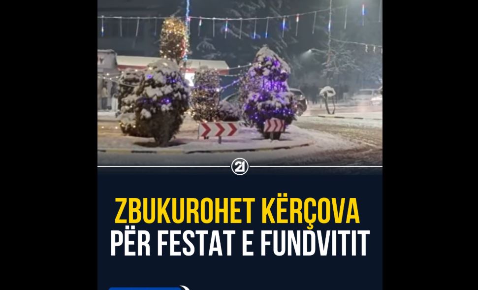 Zbukurohet Kërçova për festat e fundvitit (VIDEO)