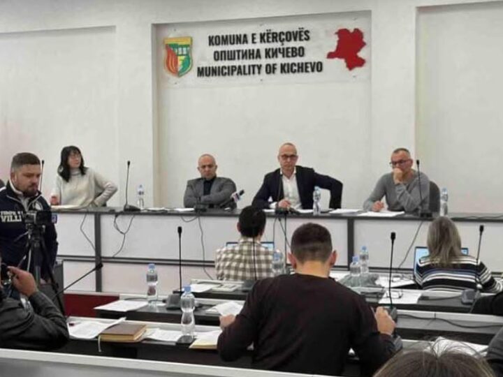 Fatmir Dehari: Buxhetin vjetor për vitin 2025 është me një vlerë totale prej 19,657,000 euro..