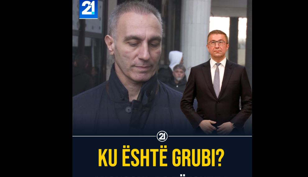 Ku është Grubi? Ja cfar thote Mickovski..