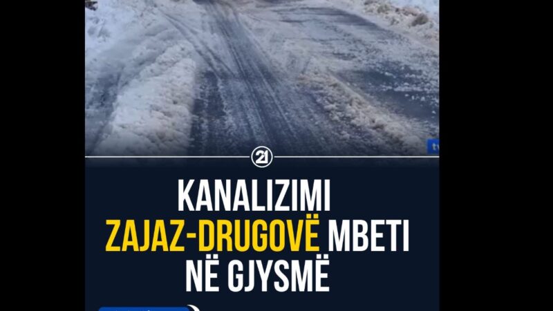 Kanalizimi Zajaz-Drugovë mbeti në gjysmë..!? (VIDEO)