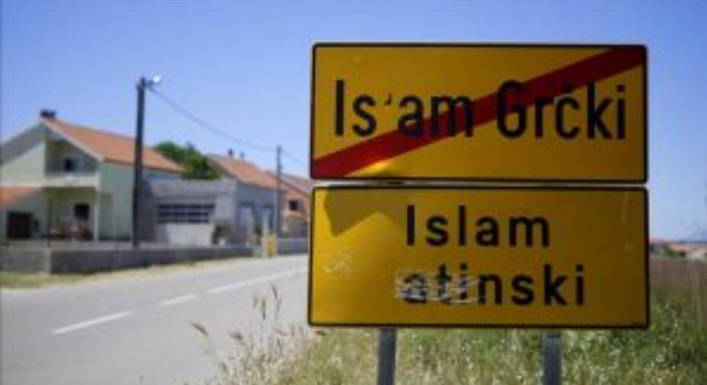 Fshatrat Islami grek dhe latin pranë Zarës: Pika më perëndimore e Perandorisë Osmane në Adriatik