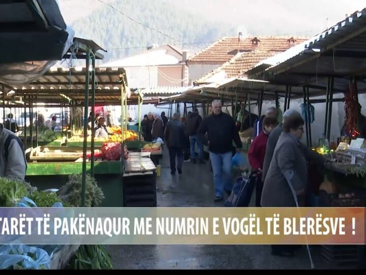 Kërçovë : Tregtarët të pakënaqur me numrin e vogël të blerësve..! (VIDEO)