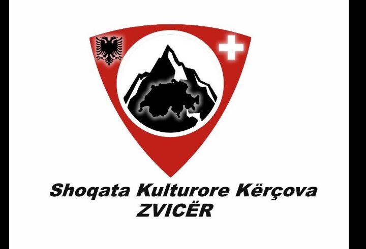 Mbledhja e përgjithëshme e Shoqatës Kulturore Kërçova – Zvicër