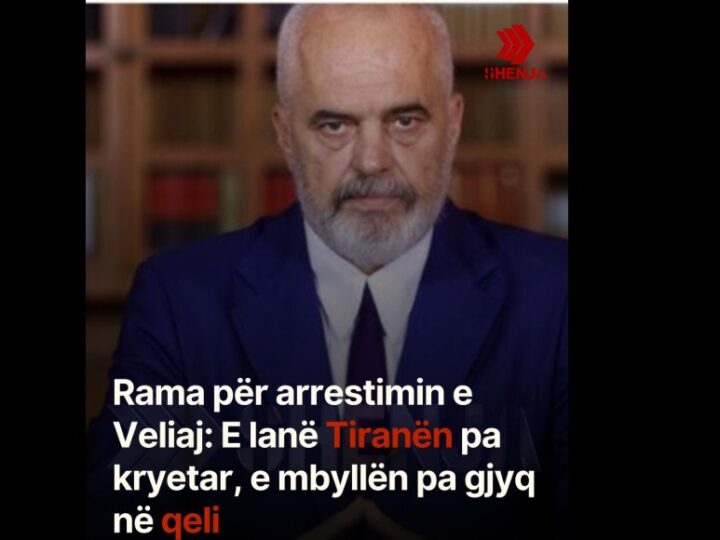 Ankohet Rama për arrestimin e Veliaj: E lanë Tiranën pa kryetar, e mbyllën pa gjyq në qeli..