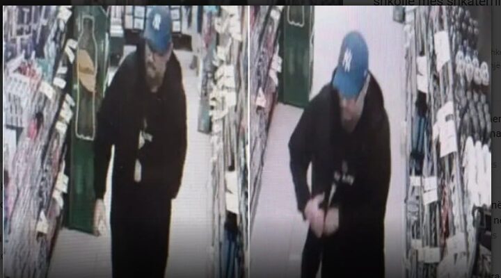 Policia kërkon informacione për identifikimin e një personi të dyshuar për vjedhje !