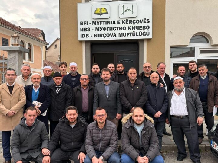 Myftinia e BFI – Kërçovë: Mledhje me imamët (FOTO)