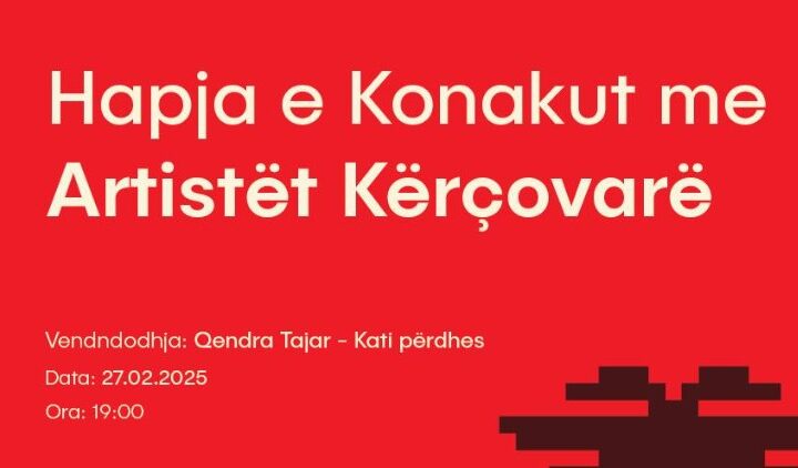 Konaku Kërçovar hap dyert me art dhe kulturë !