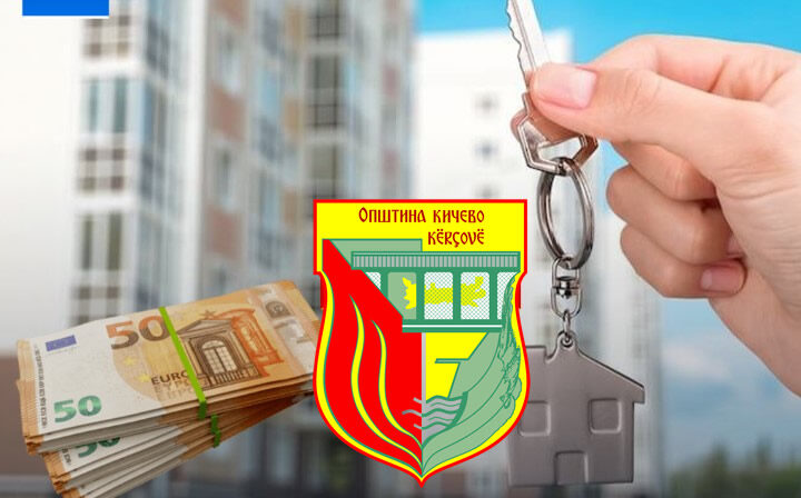 Kërçova dhe mafia urbane ! Shkruan Rexhep Emini