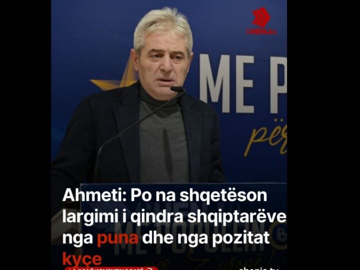 Ahmeti: Po na shqetëson largimi i qindra shqiptarëve nga puna dhe nga pozitat kyçe