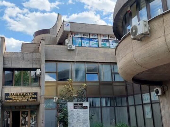 Shitet Lokal në Kërçovë