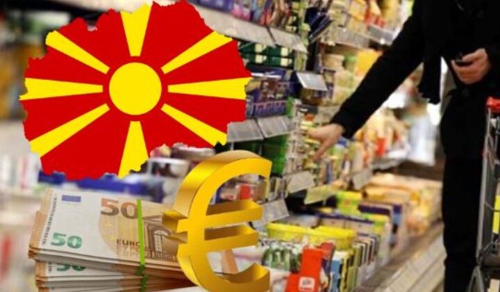 Konflikti në Lindjen e Mesme mund të rrisë çmimet në Maqedoni