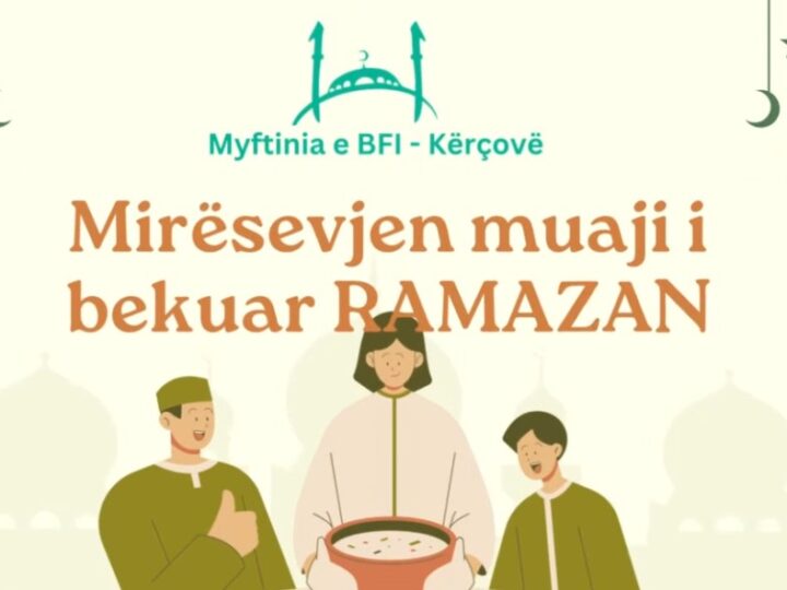 Myftinia e BFI – Kërçovë me video animacion për muajin e bekuar Ramazan (VIDEO)