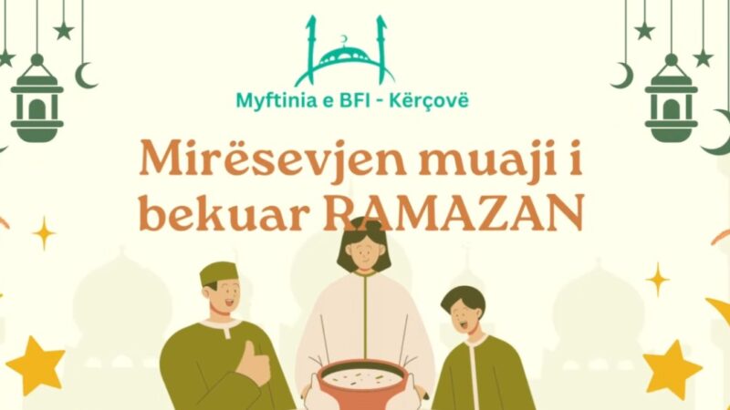 Myftinia e BFI – Kërçovë me video animacion për muajin e bekuar Ramazan (VIDEO)