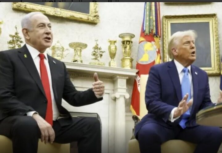 Trump i bërtiti Netanyahut në telefon pas pretendimit se nuk kishte uri në Gaza !?