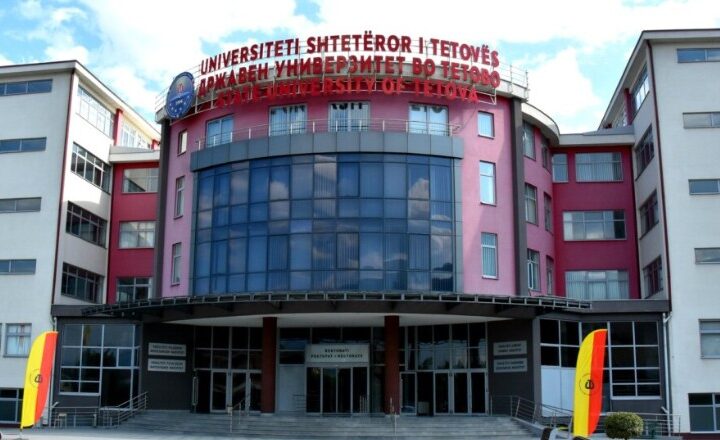 Alarm për bombë UT: Evakuohen studentët dhe stafi !