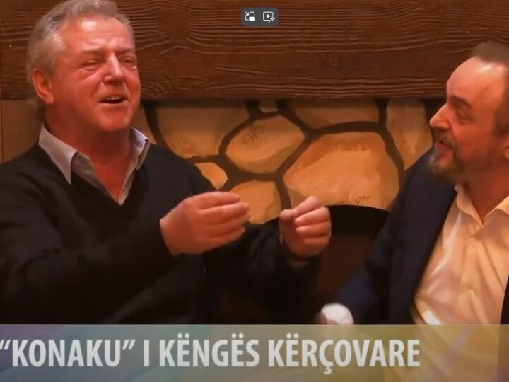 Konaku Kërçovar në fokus! (VIDEO)