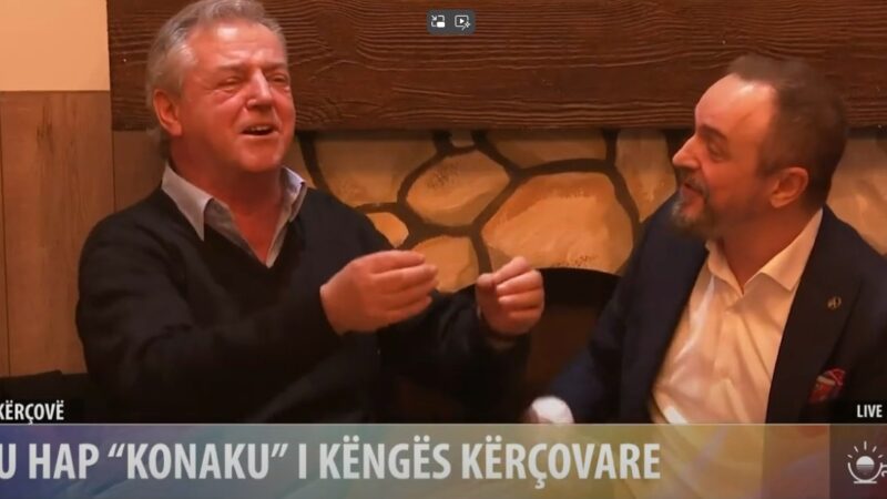 Konaku Kërçovar në fokus! (VIDEO)