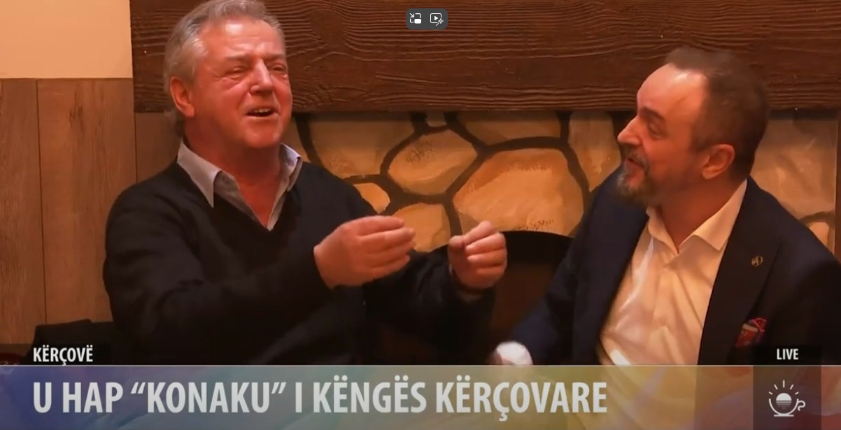 Konaku Kërçovar në fokus! (VIDEO)