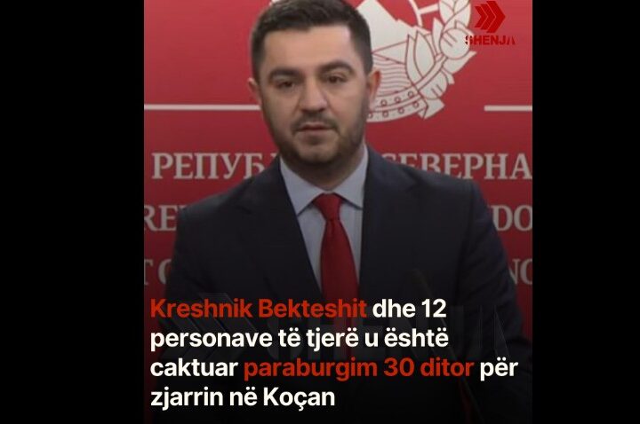 Kreshnik Bekteshit dhe 12 personave të tjerë u është caktuar paraburgim 30 ditor për zjarrin në Koçan..!?