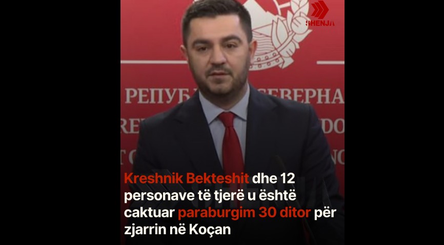 Kreshnik Bekteshit dhe 12 personave të tjerë u është caktuar paraburgim 30 ditor për zjarrin në Koçan..!?