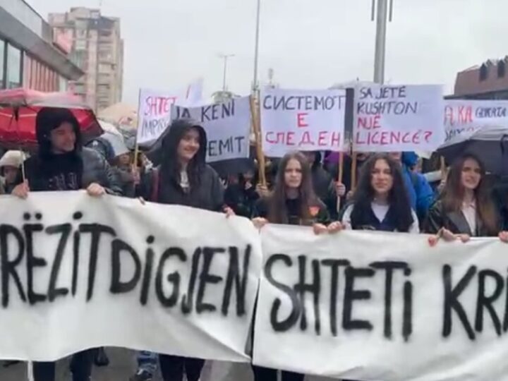 Tragjeditë në Maqedoni, nis protesta në Tetovë (LIVE-VIDEO)