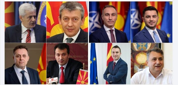 BDI vet i eliminoj kuadrot e reja..!?
