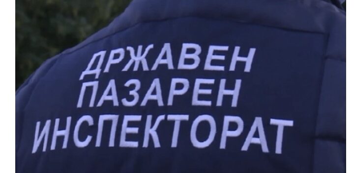 Ispektorët gjithandej! Pronarët e lokaleve në panik..!?