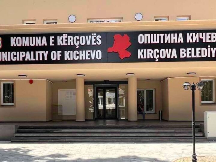 Komuna e Kërçovës bëhet me dy kamiona të rinj (FOTO)