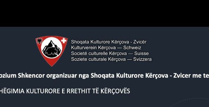 Simpozium Shkencor organizuar nga Shoqata Kulturore Kërçova – Zvicer (FOTO)