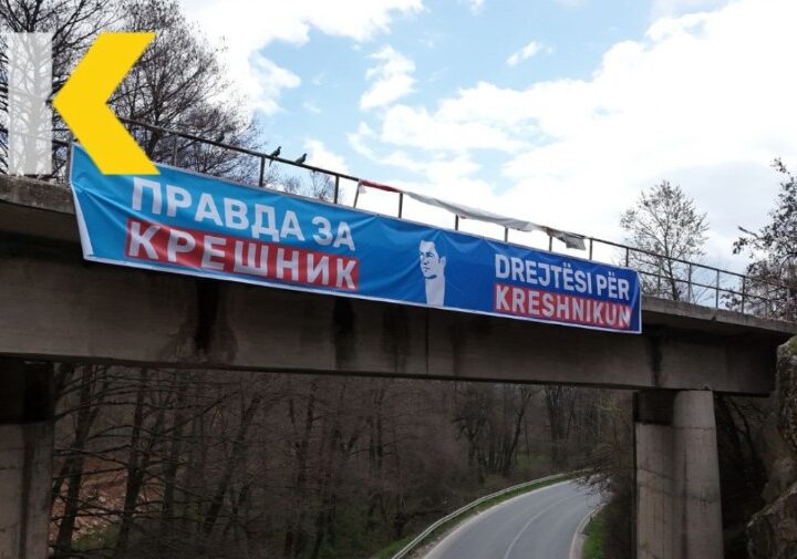 “Drejtësi për Kreshnikun” vendosen pankarta të reja në rrugën Gostivar – Kërçovë !?