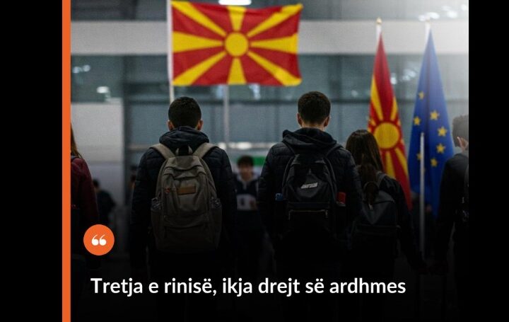 Tretja e rinisë, ikja drejt së ardhmes..!?