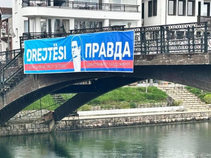 “Drejtësi për Kreshnikun” vendosen pankarta edhe në Strugë !? (FOTO)