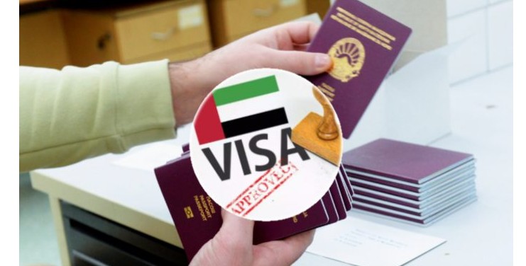 Ky shtet heq vizat për qytetarët e Maqedonisë së Veriut..!?