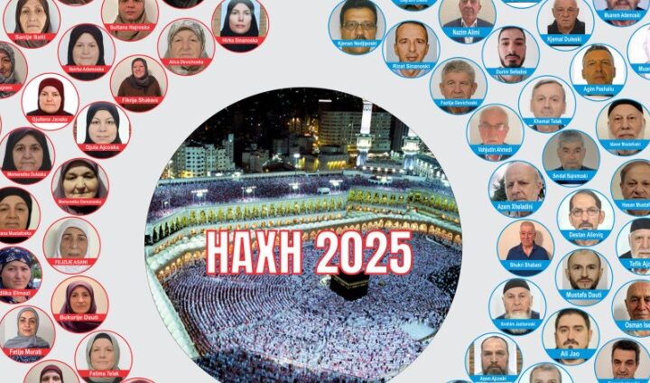 Seminari i përbashkët para Haxhit në Myftininë e Kërçovës