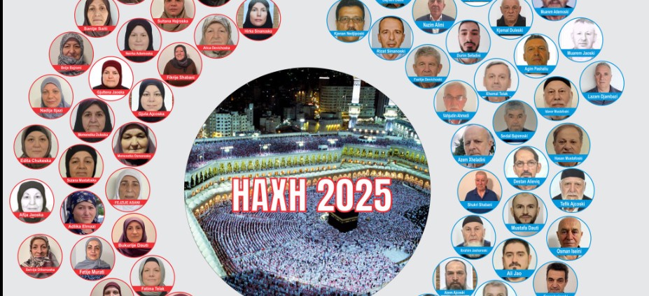 Seminari i përbashkët para Haxhit në Myftininë e Kërçovës