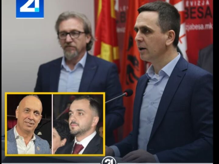 A është Fatmir Limani kandidat i VLEN-it për Kërçovën? Ja çfarë thotë Kasami..!? (VIDEO)