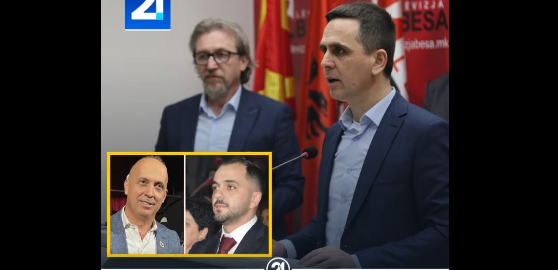 A është Fatmir Limani kandidat i VLEN-it për Kërçovën? Ja çfarë thotë Kasami..!? (VIDEO)